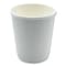 Boardwalk Paper Hot Cups, Double-Walled, 8 oz, White, 25PK BWKDW8HCUPPK - alternate 2